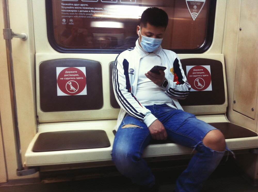 Мое фото на телефон, Московское метро