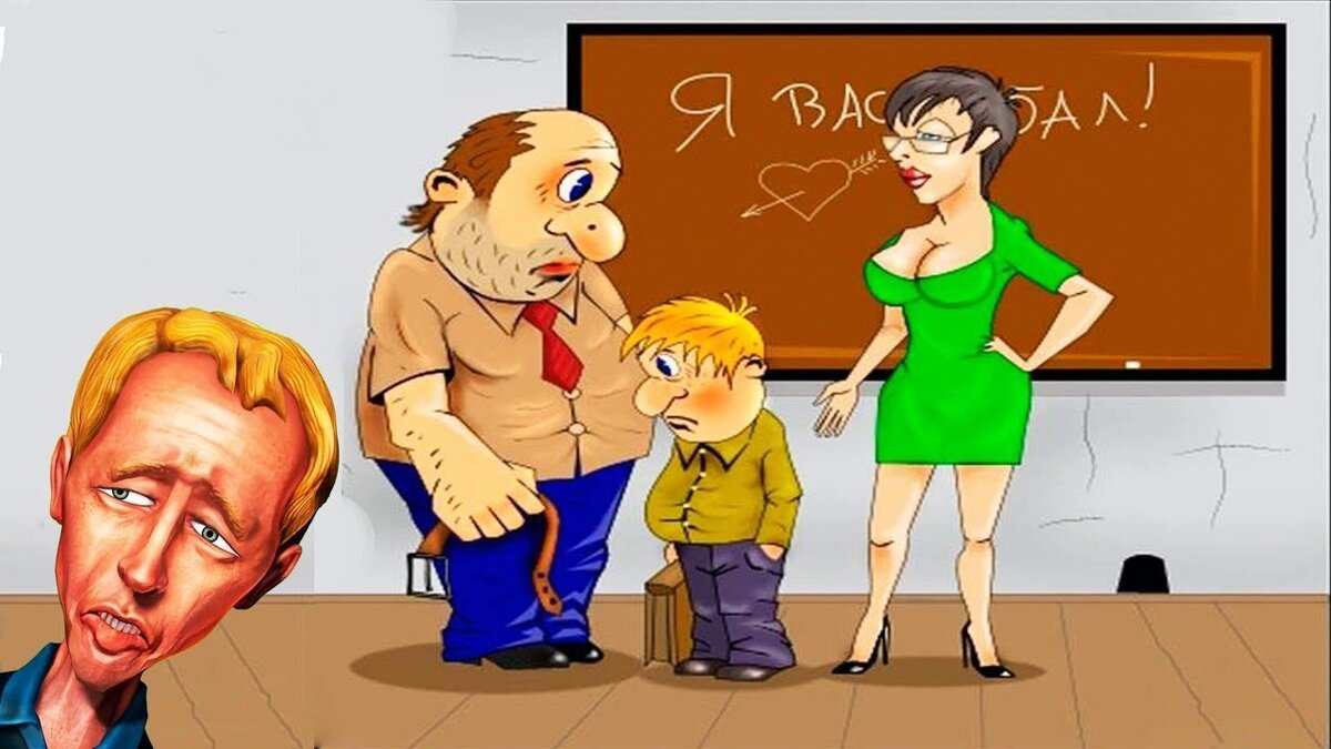 Я могу и хочу учиться, просто но где мотивация...? Рисунок взят из свободных источников интернета.