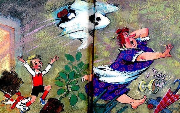 нужно старушкам уходить вовремя* 