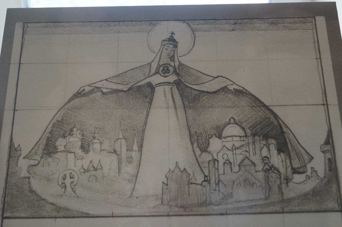 Рисунок Николая Рериха "Святая покровительница", 1933