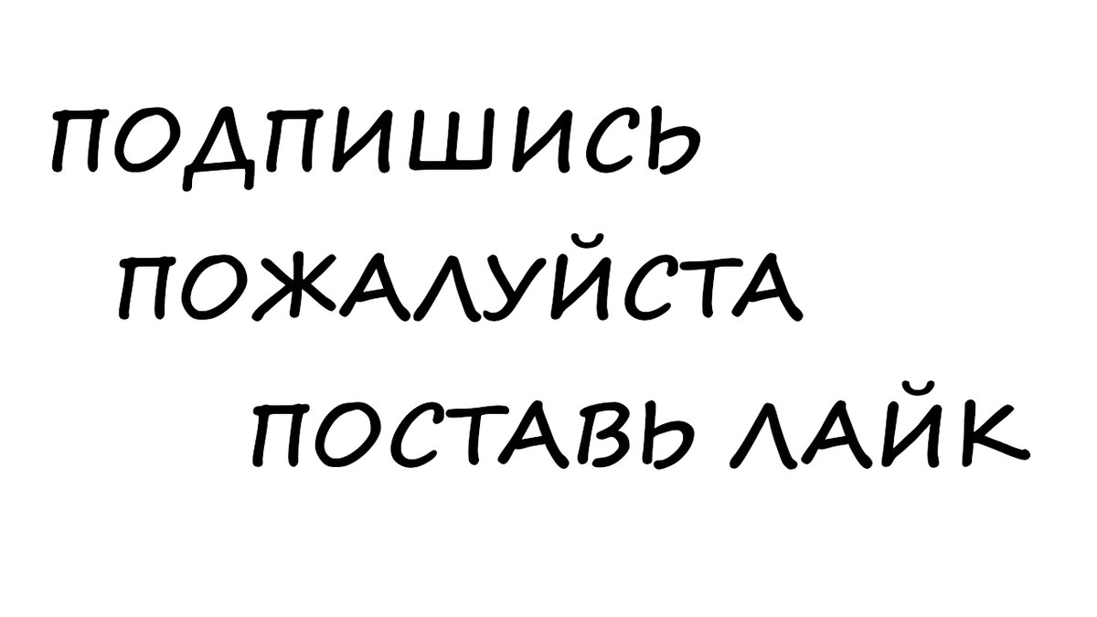 Тихо и быстро чтобы никого не разбудить - Порно онлайн