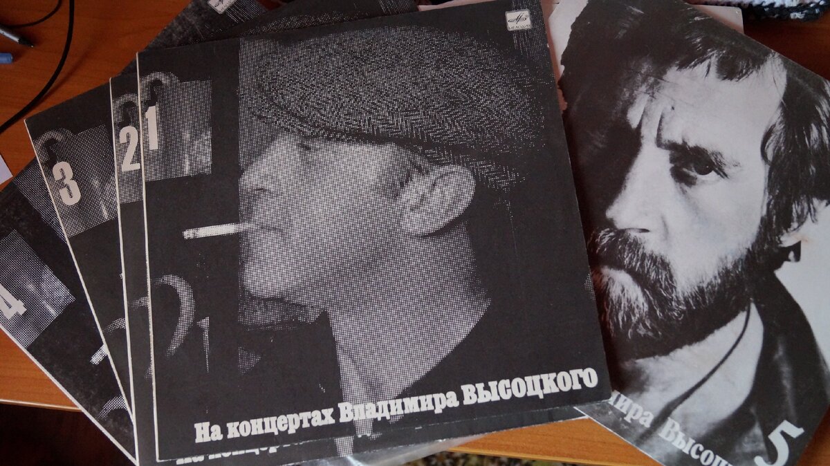 Фото автора