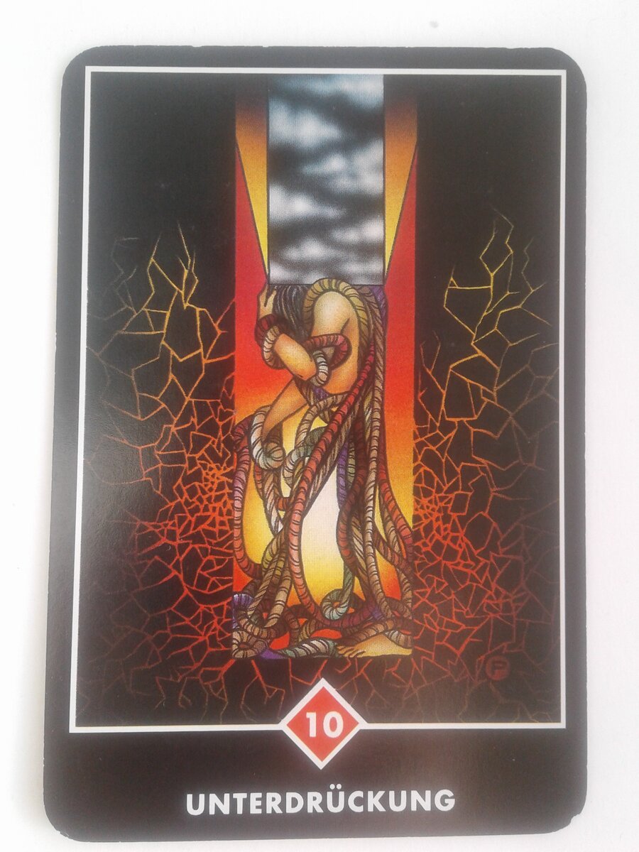 Аркан: десятка огня – Подавление