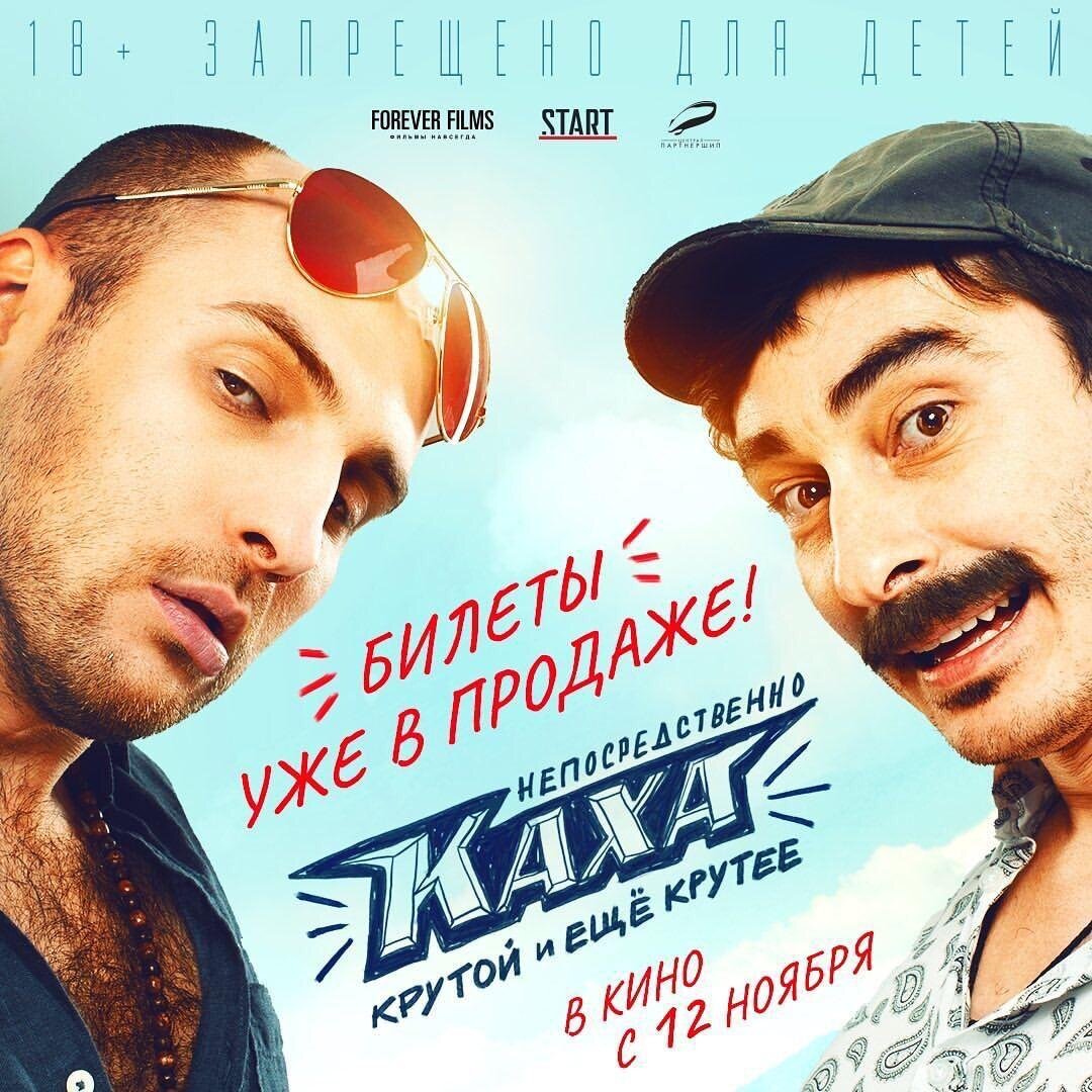 От видеоблога до полного метра