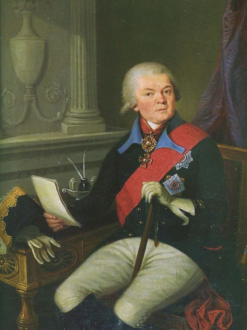 Иван Петрович Архаров