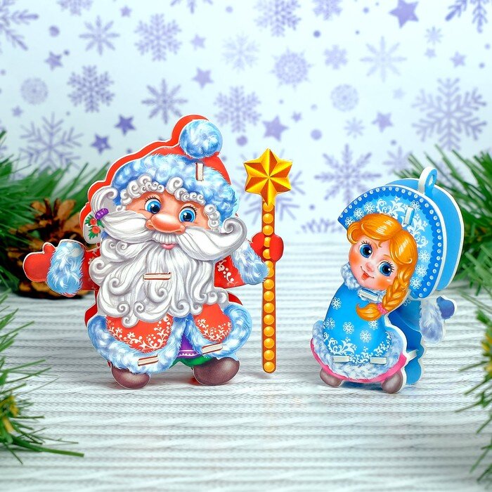 Дед Мороз и  Снегурочка