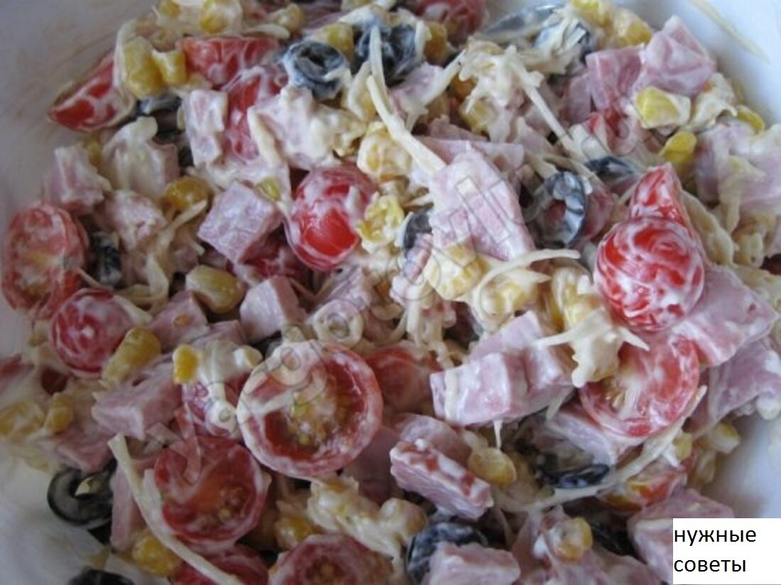 салат ветчина маслины сыр перец. салат с ветчиной и маслинами. салат ветчиной маслинами. салат ветчиной маслинами. салат ветчиной маслинами.