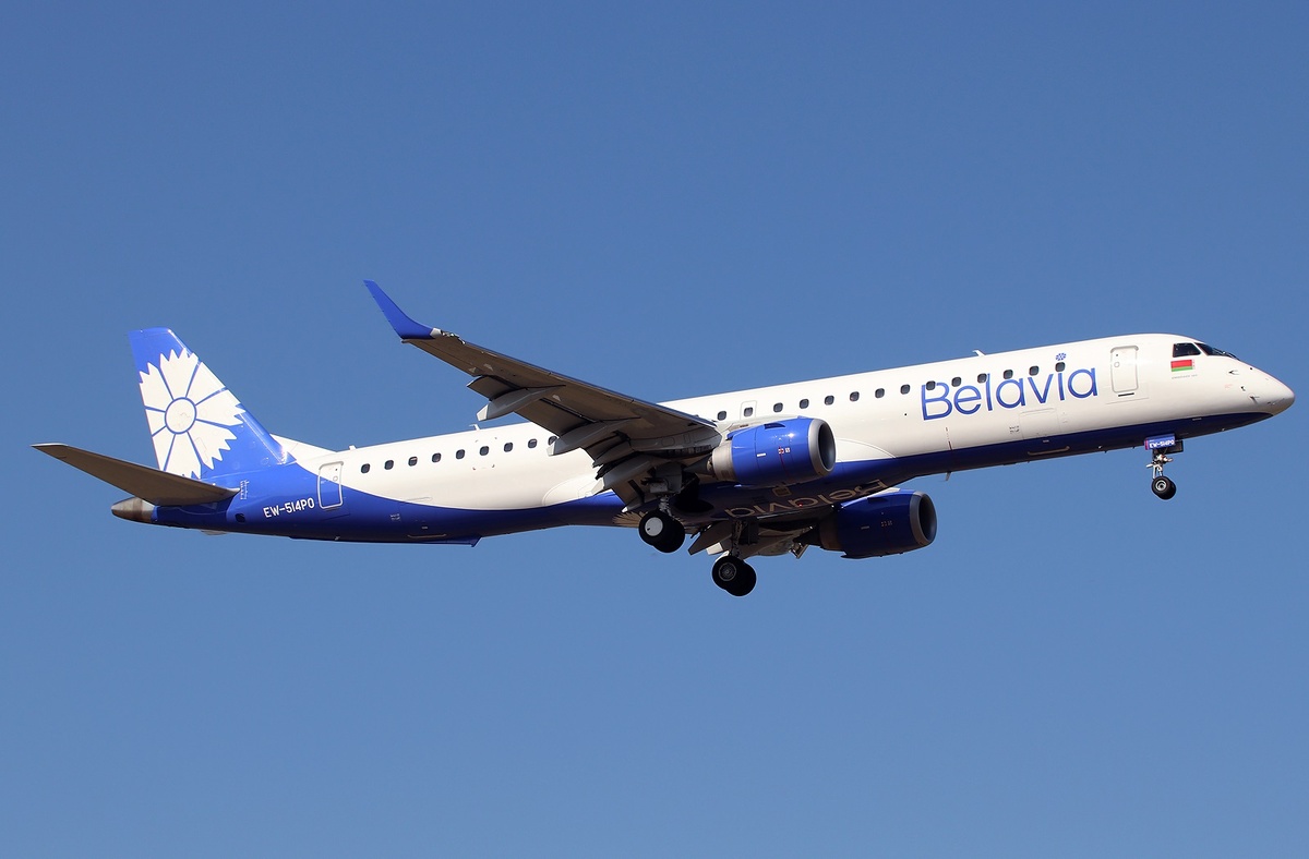 Центральная Авиакасса / Белавиа