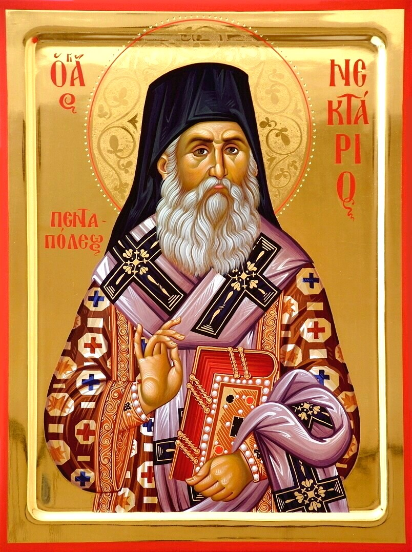 Святитель Нектарий Эгинский чудотворец. изображение Яндекс Картинки