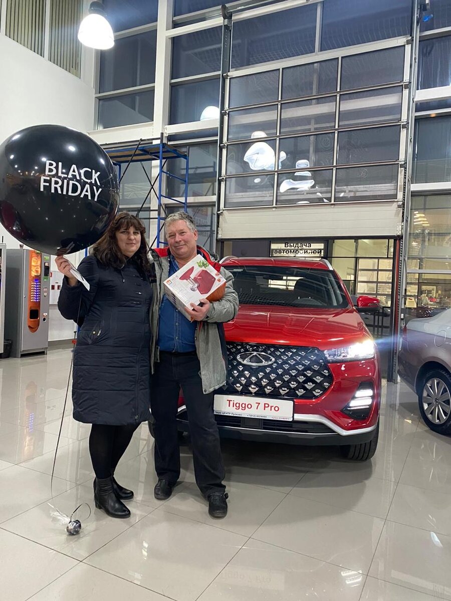 НАШИ ЗАМЕЧАТЕЛЬНЫЕ ПОКУПАТЕЛИ