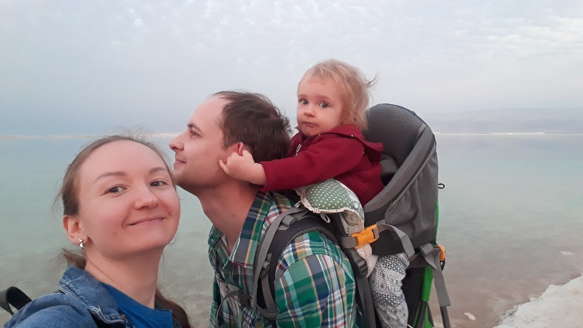 Вот такая мы семья