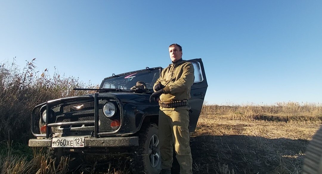 охотник и автомобиль