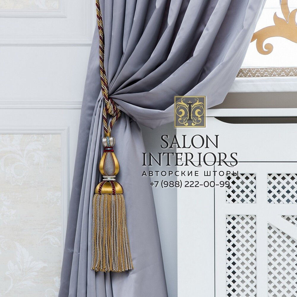 Эксклюзивные подхваты от SALON INTERIORS