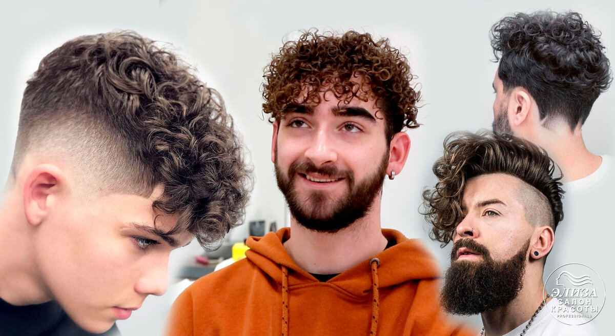 Мужской салон красоты в Москве