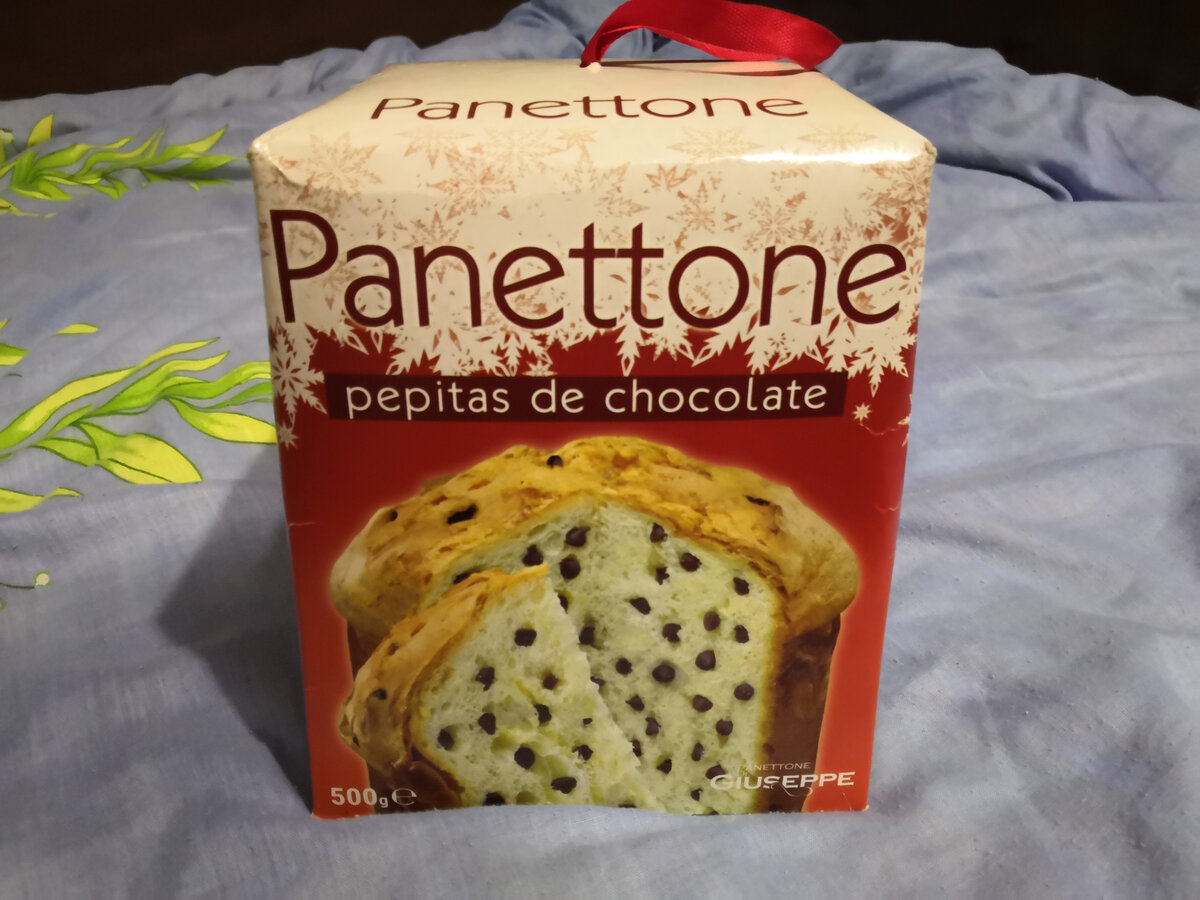 Se puede congelar el panettone