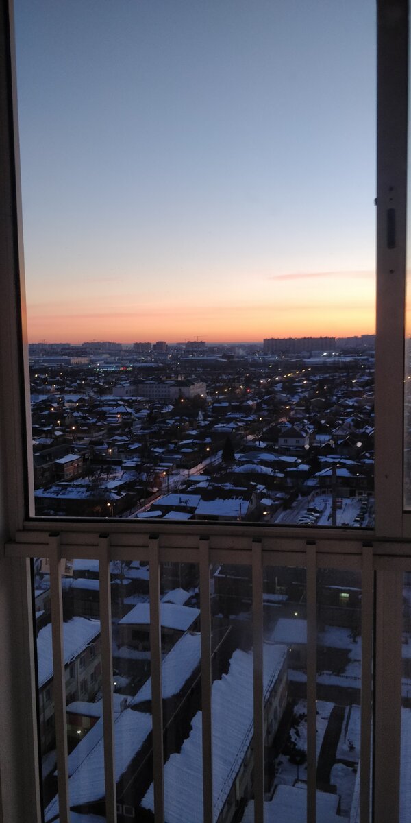 Около 7 утра