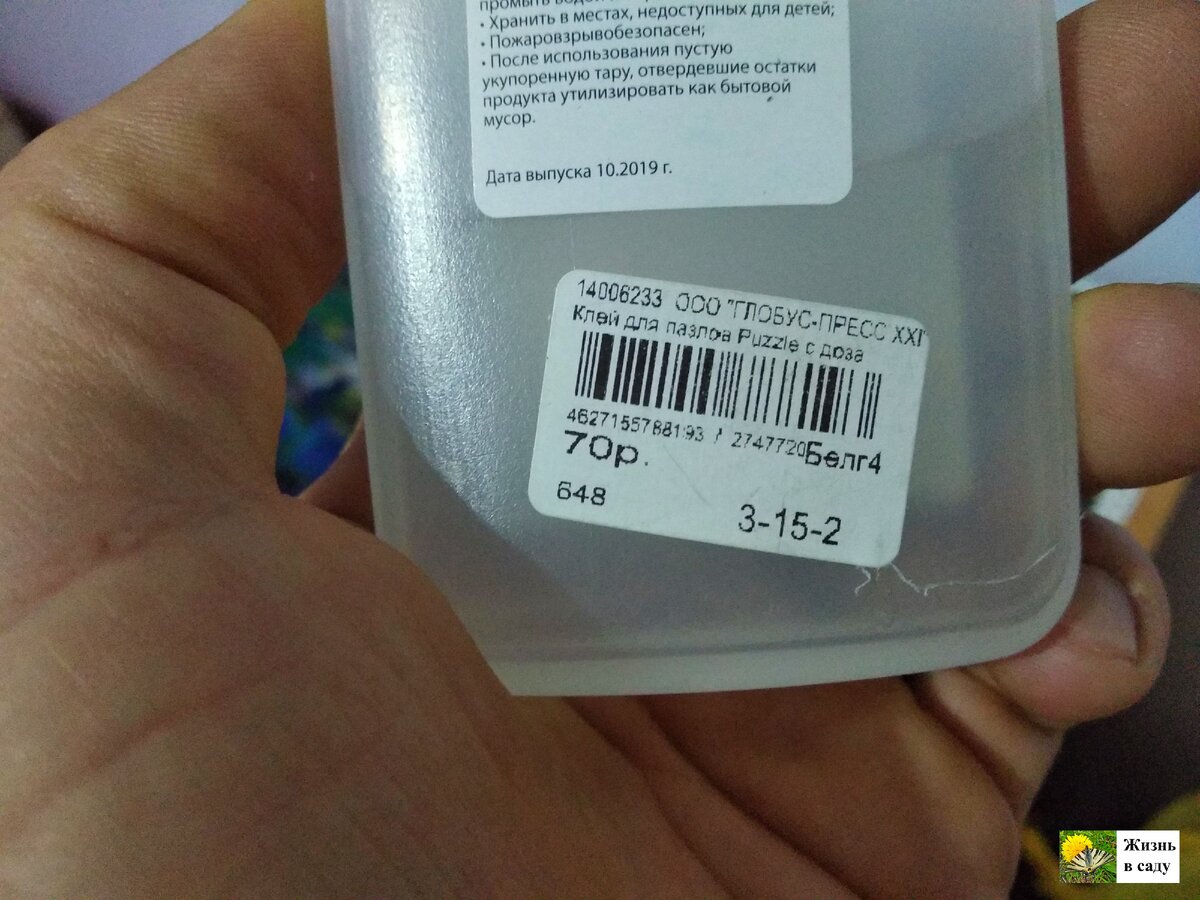 Насколько помню, в "Читай-городе" его нашёл