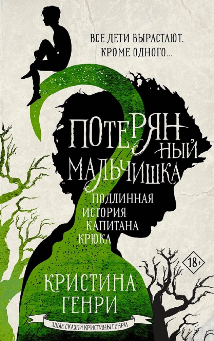 Фото из свободного доступа для иллюстрации