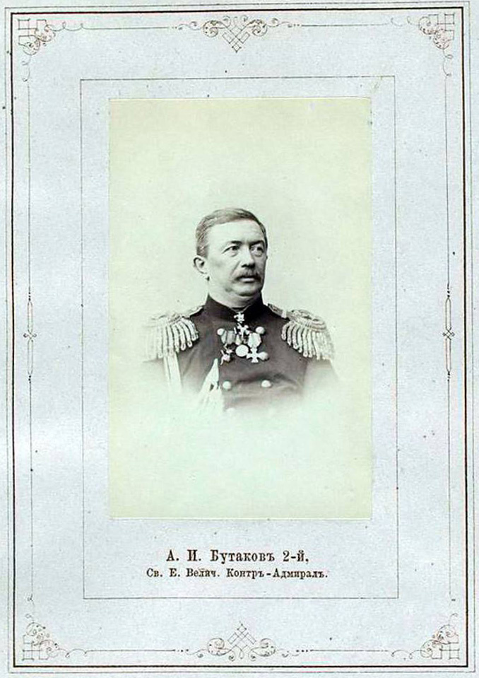 Алексей Иванович Бутаков (19 февраля 1816 — 28 июня 1869) - русский военно-морской деятель, контр-адмирал (15 октября 1867), один из первых исследователей Аральского моря.