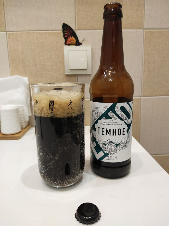 не на пьедестале, но в топе)))