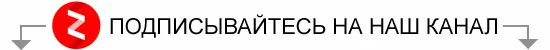 Они были совершенно разными, Анна Ахматова и Фаина Раневская. Утончённая, внешне холодная поэтесса снискала репутацию Снежной королевы.-4