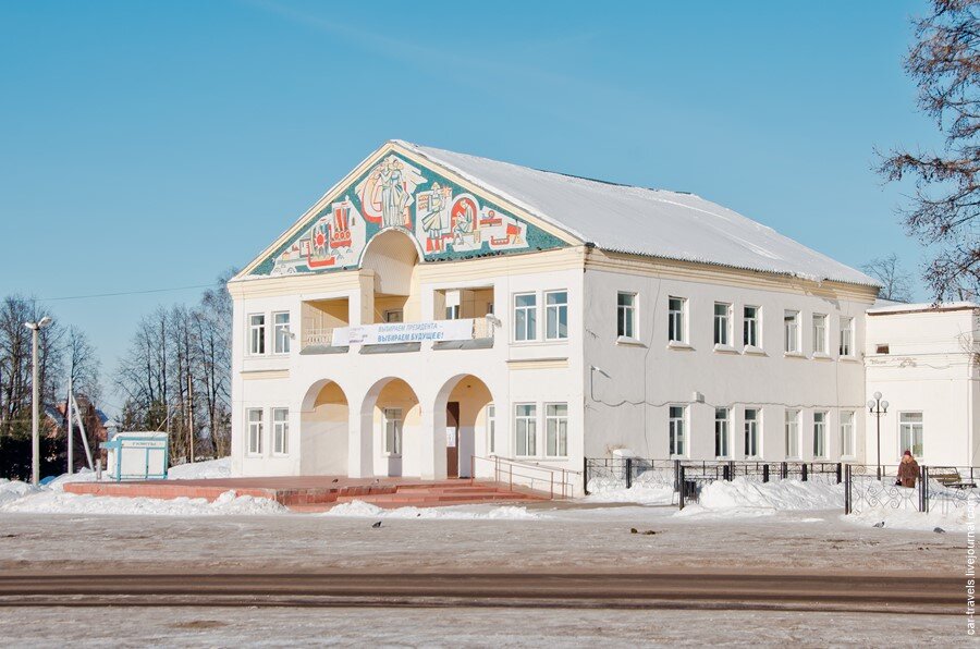 Достопримечательности красное на волге