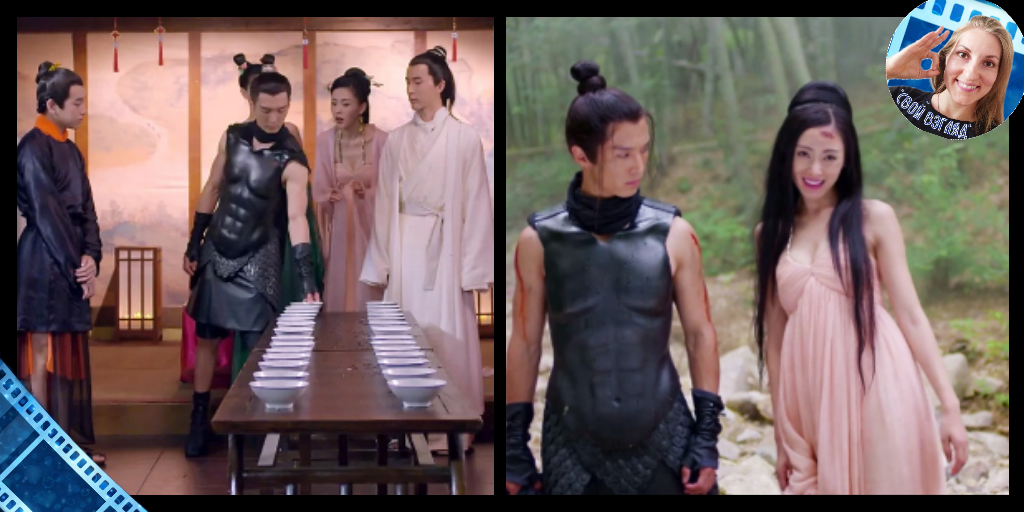 Кадры из дорамы дорамы "Легенда о возвышении жены наследного принца".