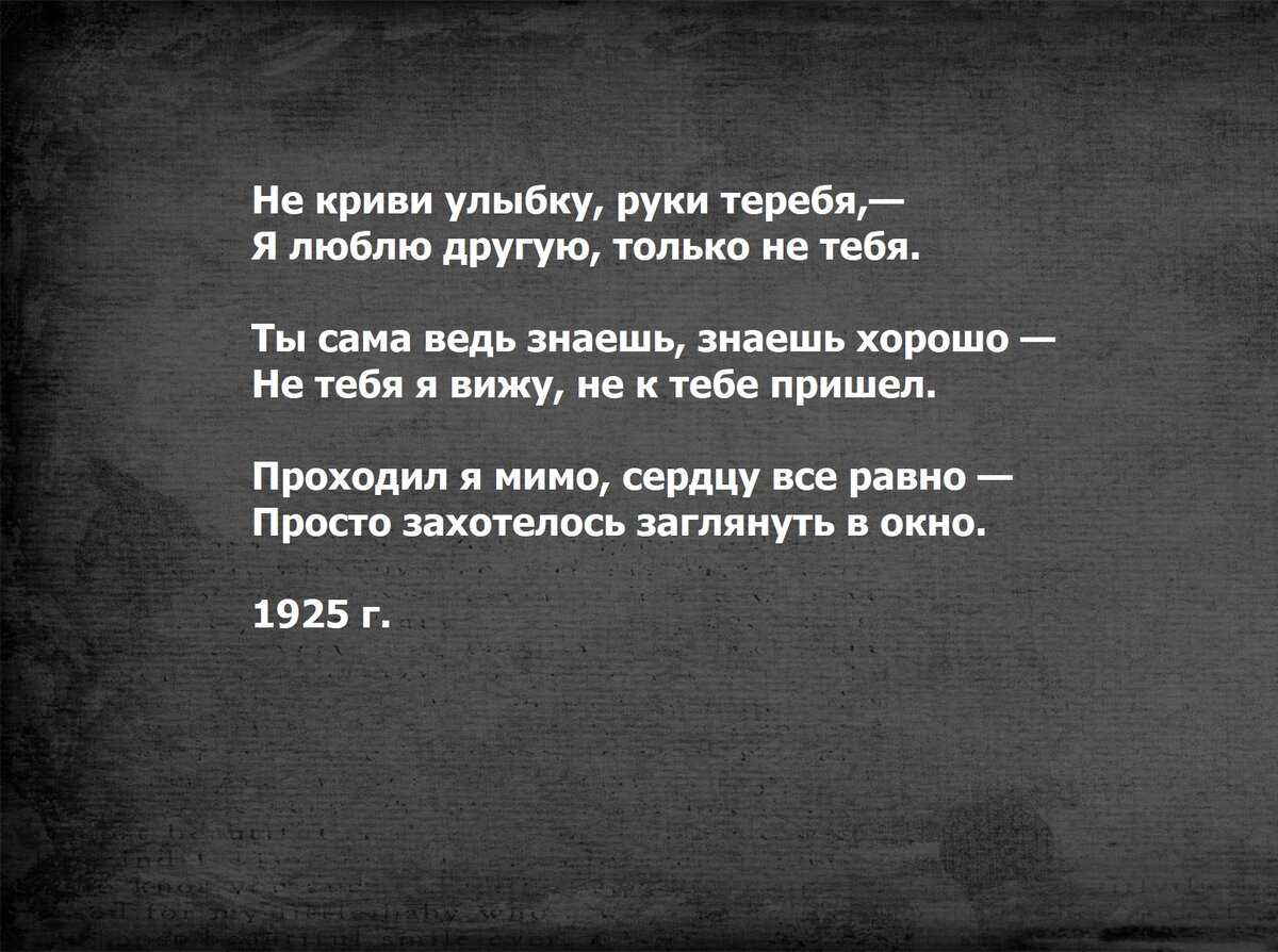 3 октября 1895 года родился Сергей Александрович Есенин, русский поэт