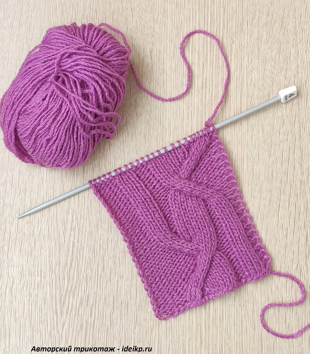 Образец вязания раппорта узора.