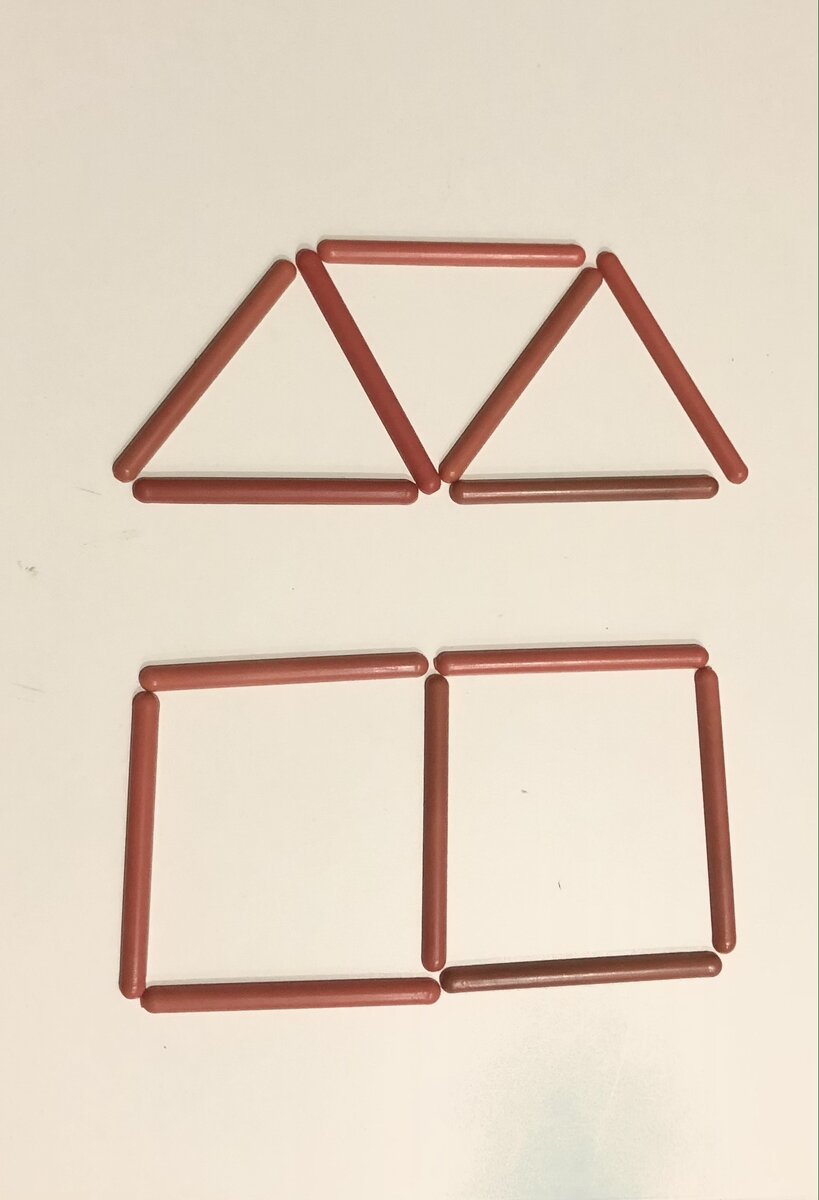 Закрепляющие задания