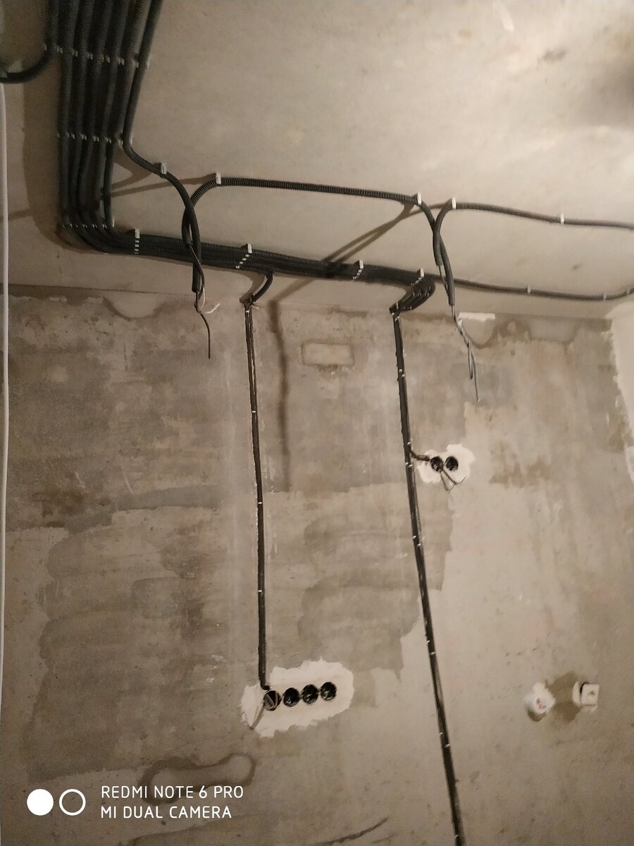 Новостройка