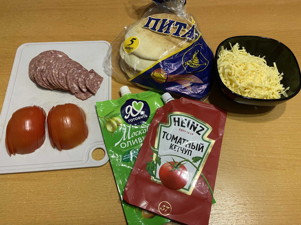 Ингредиенты для пиццы