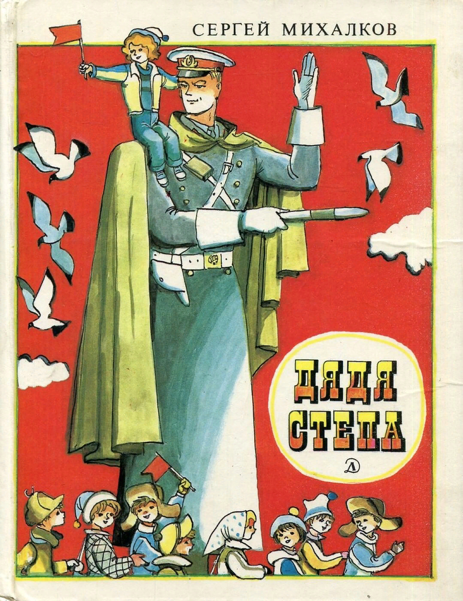 Фото из открытых источников