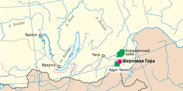 Поселок городского типа Шерловая Гора