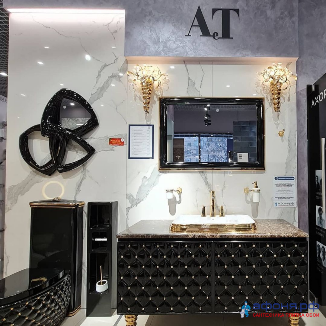 Сантехника и мебель AeT, Гражданский пр.15
