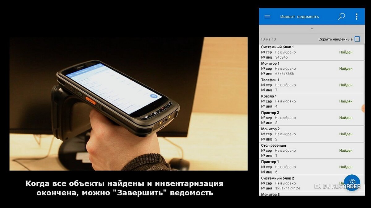 Как сделать приложение системным в Android — irhidey.ru