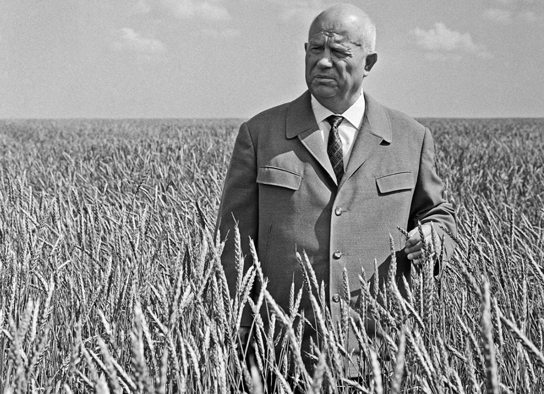 Хрущев Никита Сергеевич