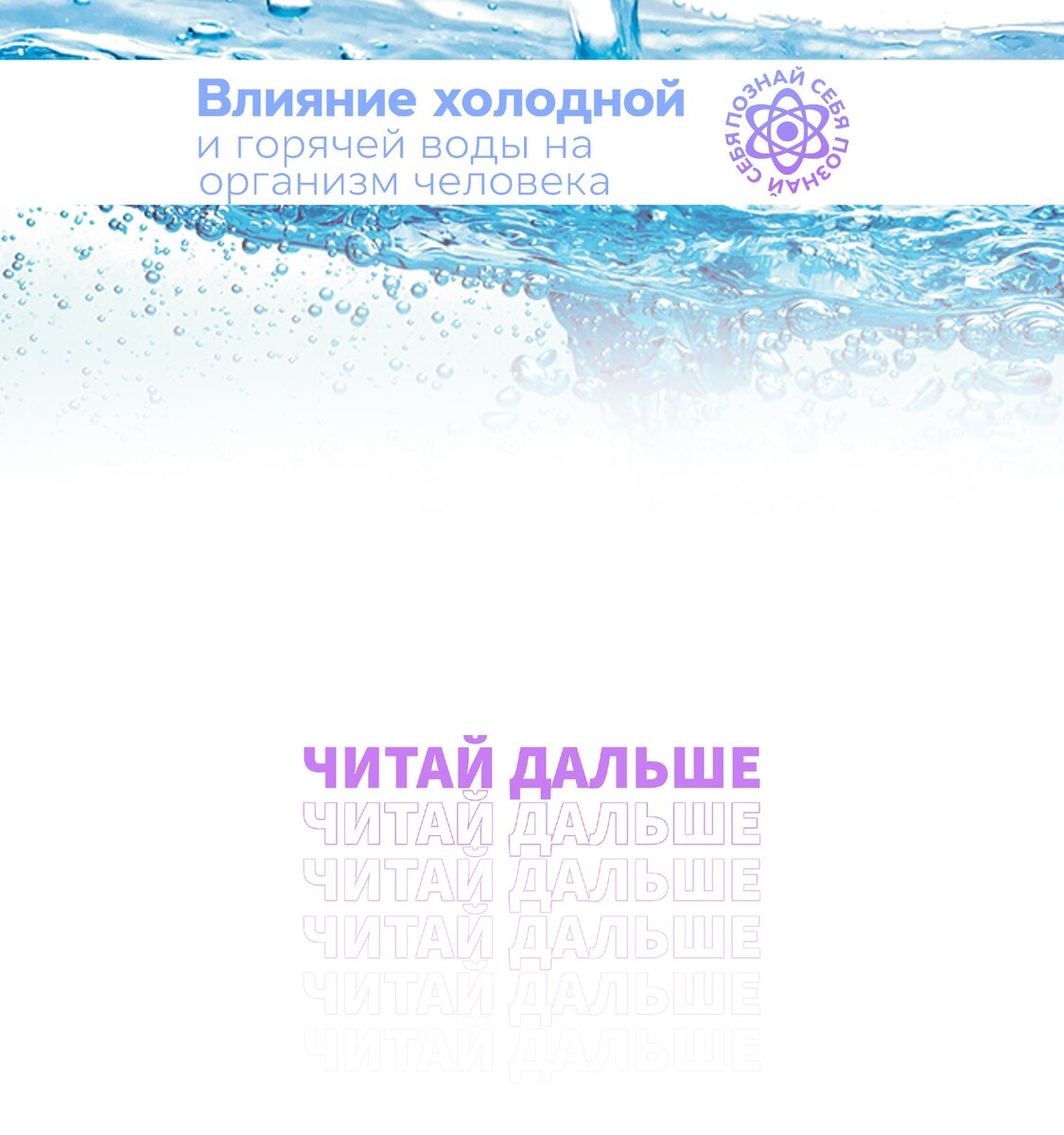 Подписывайся на наш канал и не пропускай новые статьи!