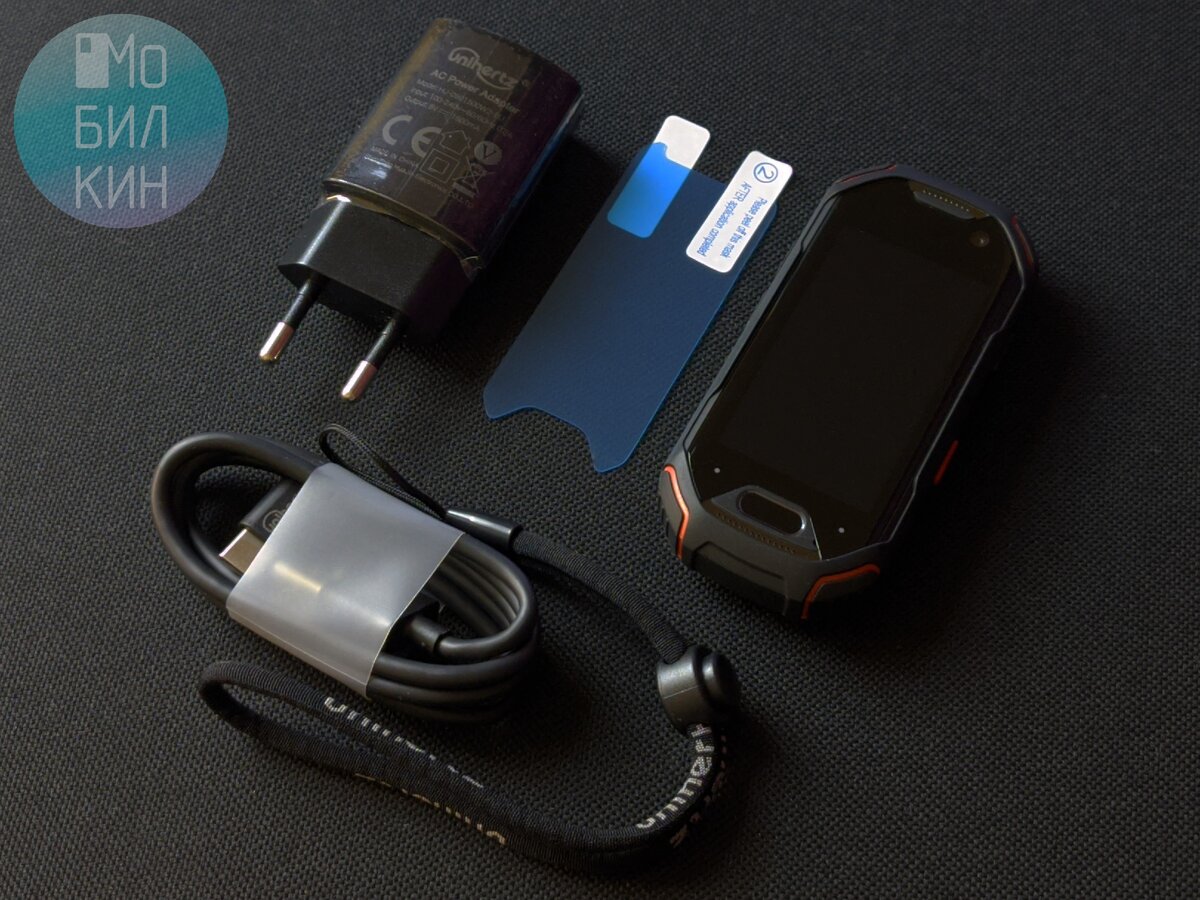 Комплектация: смартфон, блок питания 7.5 Вт, кабель USB Type-C, шнурок на руку, защитная плёнка