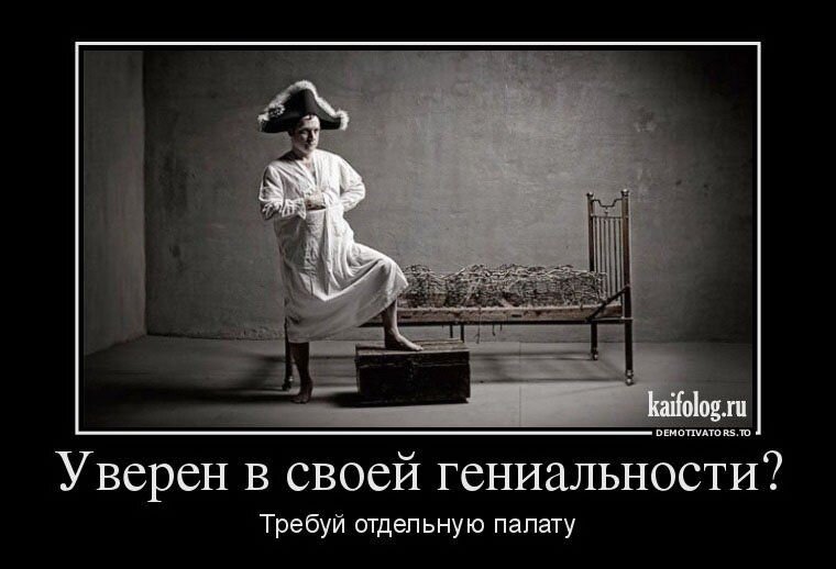 https://www.pinterest.ru/pin/674343744184492174/