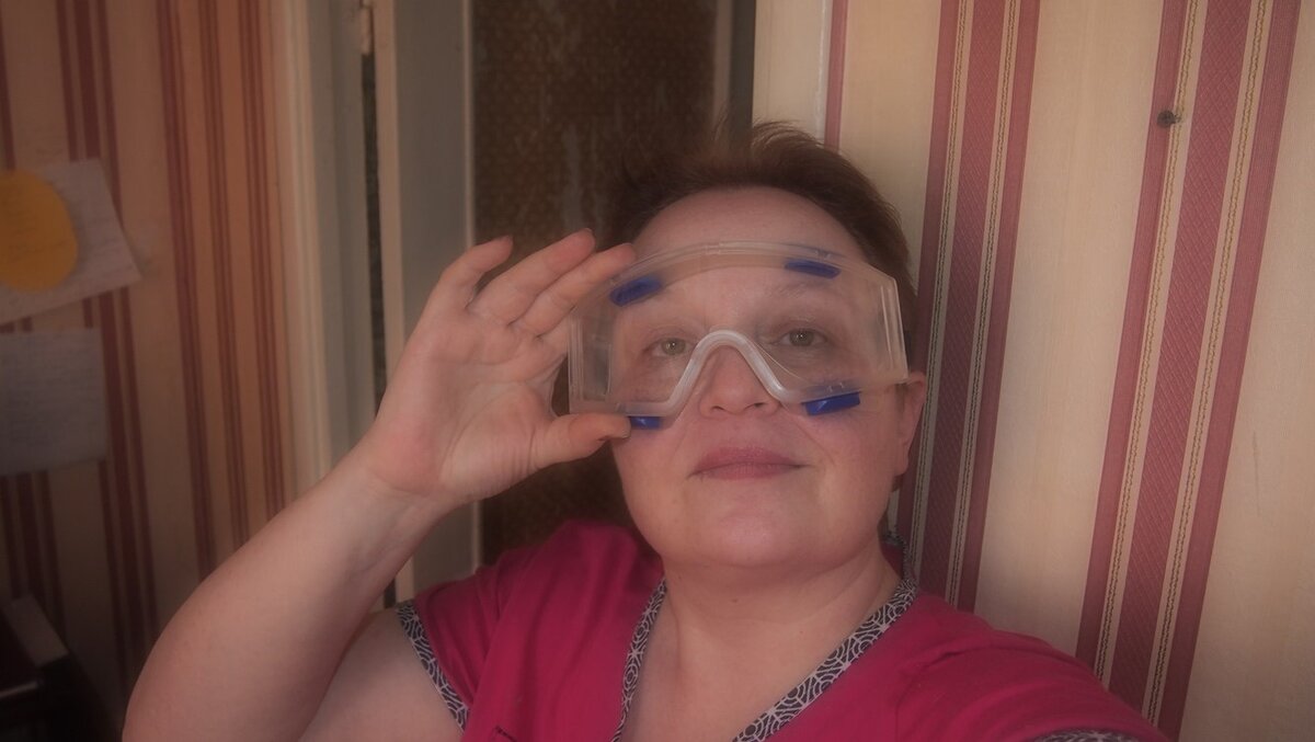 Селфи с очками