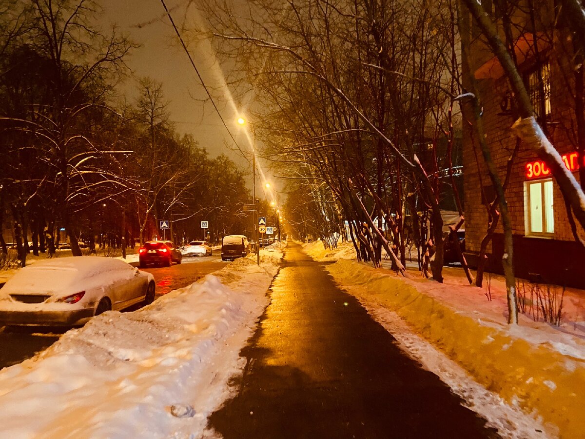 Большой город - главная обитель стрессов...