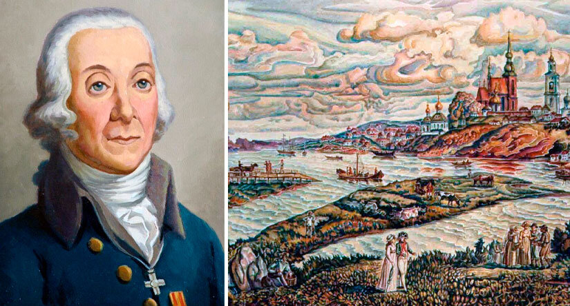 Петер-Симон Паллас