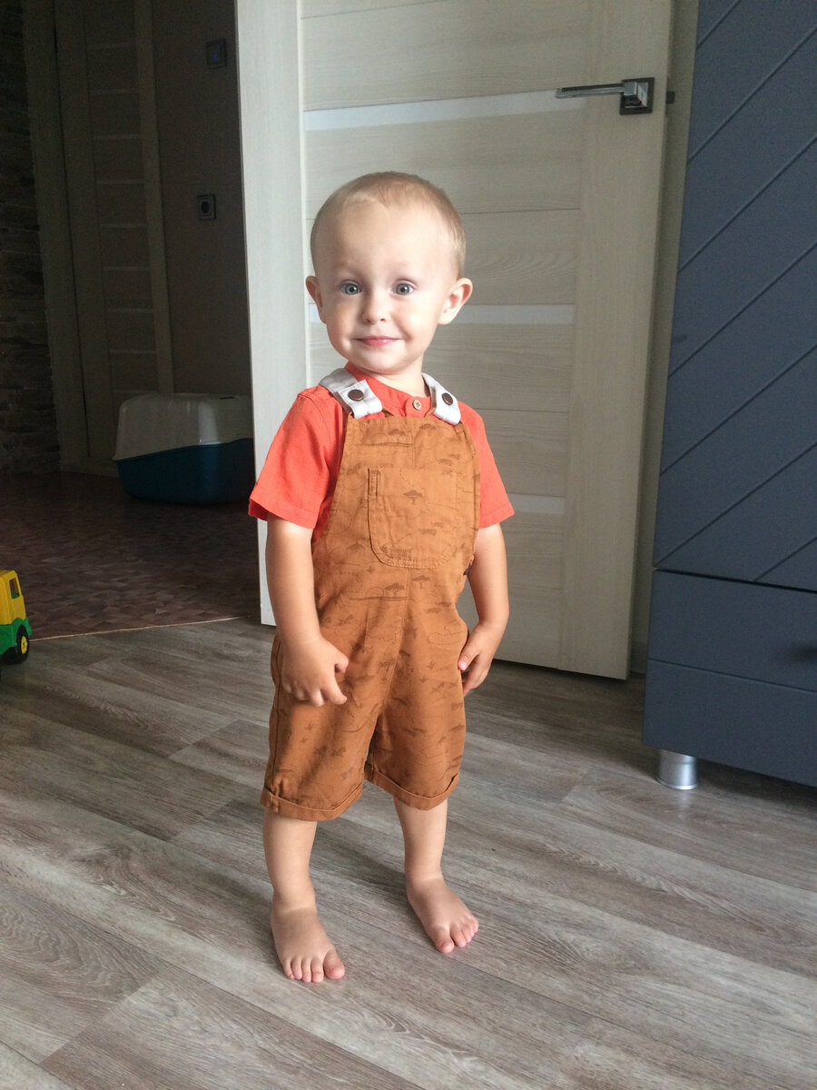 1 год 9 месяцев