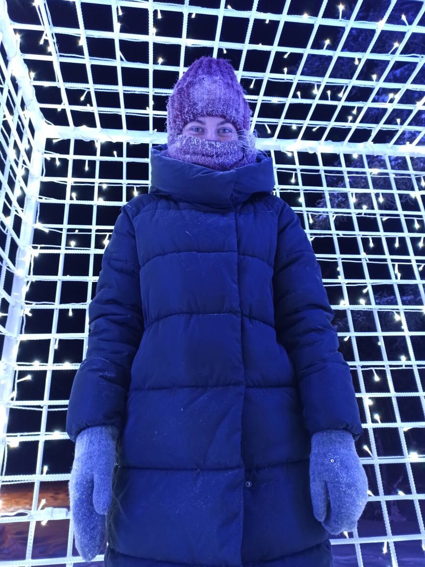 Собственно примерно так и выглядела в тот день с инеем на шапке и шарфе