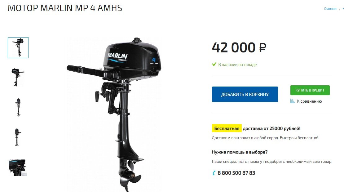 Практически один в один с моим бывшим 3.5