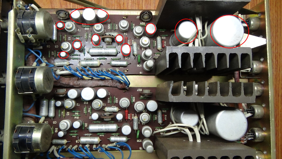 Германиевый усилитель