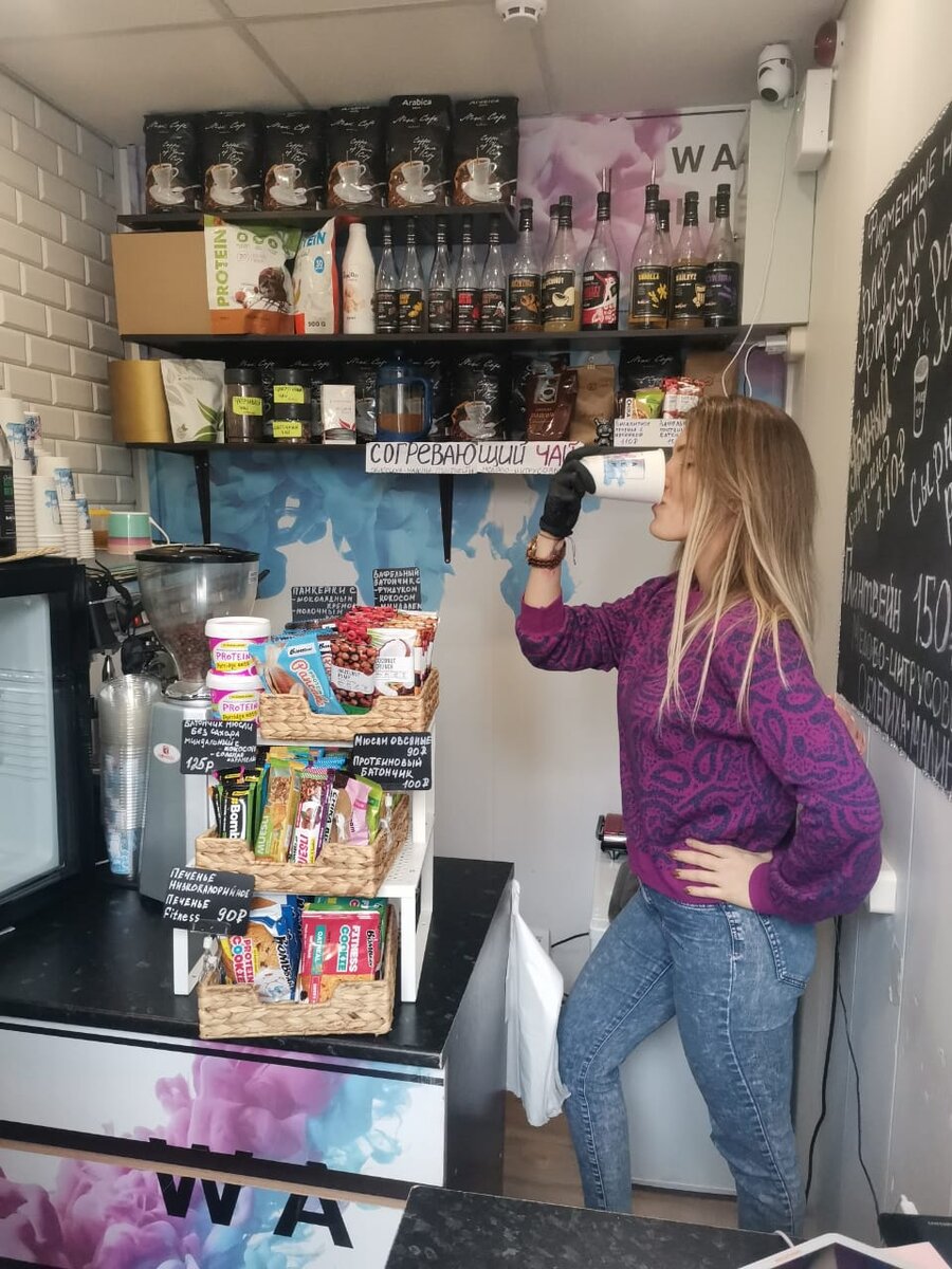 Мое детище ☺️