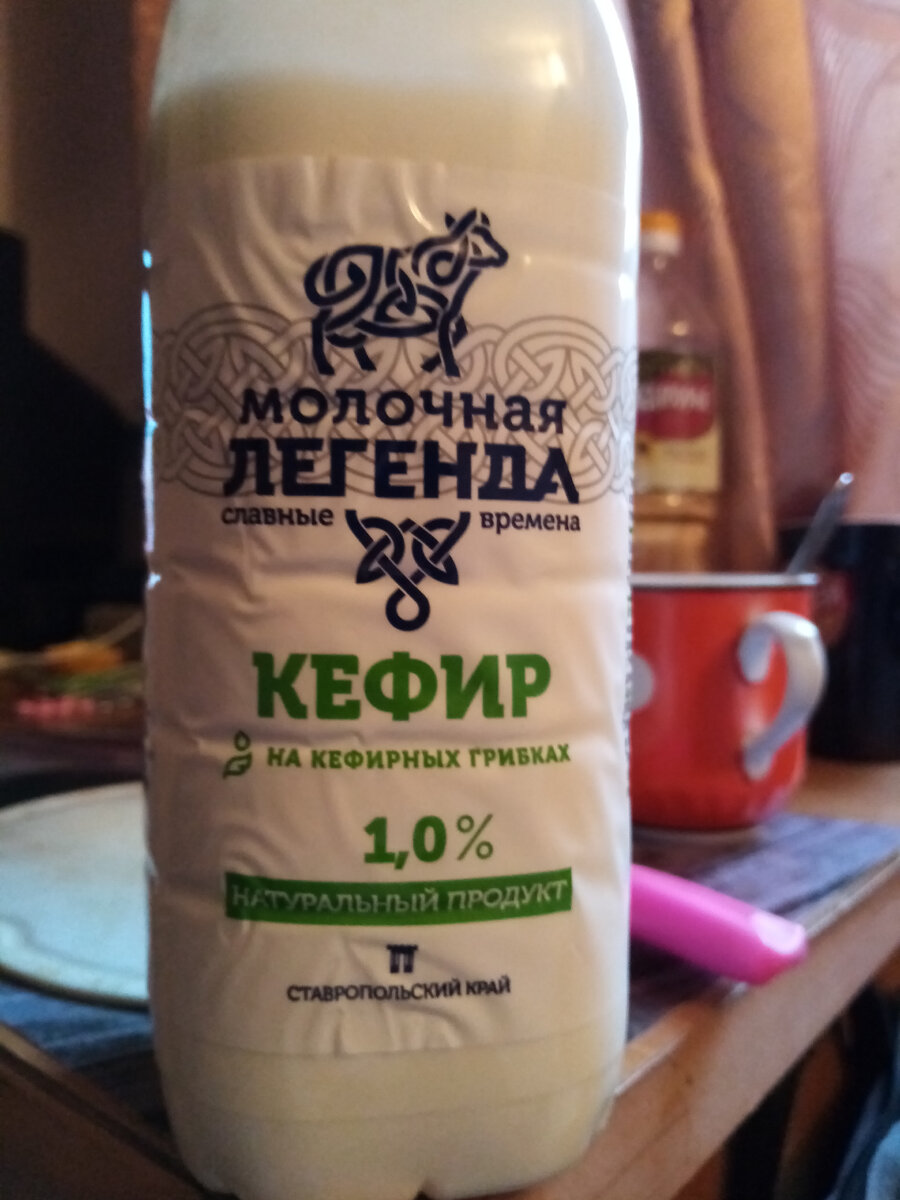 Жаль, что не крымский производитель 
