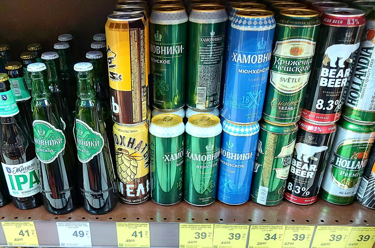 Хамовники, фото автора